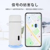 For ecoco Wi-Fi Case, [LAZIRO] Soft Silica Gel, Can Be