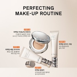 Sulwhasoo 설화수 (공통)퍼펙팅 틴티드 크림 35ml SPF40 Sulwhasoo (Common) Perfecting Tinted Cream 35ml SPF40
