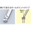 TONE BL700 Long Ball Point L Shape Wrench Set, Contents: