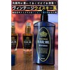 BABRO POMARD Hair Oil for Men & Mesh Comb Black
