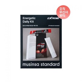 MUSINSA STANDARD BEAUTY [Extreme Collaboration] Energetic Daily Kit / MUSINSA STANDARD BEAUTY [익스트림 컬래버] 에너제틱 데일리 키트
