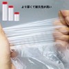 Thick Indoor Wall Curing Masker, Wide Masking Sheet, Width 59.1