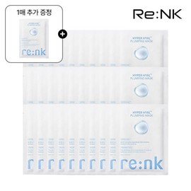 RIENKAY 1매 추가증정리엔케이한달패키지하이퍼 히알 플럼핑 마스크팩 30매 1 Sheet Bonus RenK One Month Package Hyper Hyal Plumping Mask Pack 30 Sheets