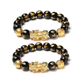 IQIC FengShui Bracelet for Men Women Wealth Good Luck Pixiu Bracelet Black Obsidian Buddha Bead Bracelet Elastic Buddha Dragon Mantra Bracelet Prosperity Protection Jewelry, One Size, Alloy, no