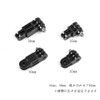 SAMCOS Extension Adapter for Action Camera 4 Screws 4 Adapters
