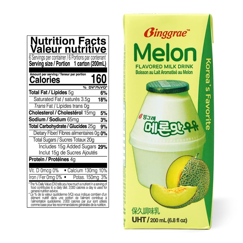 Binggrae Melon Flavored Milk Drink – Sweet and Creamy Korean