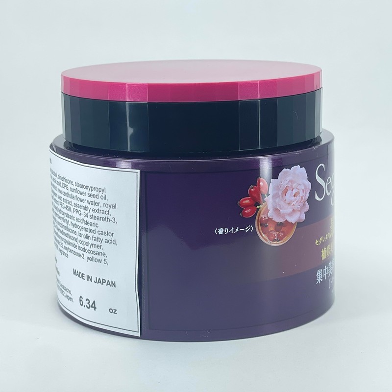 Segreta Kao Hair Mask Este - 180g (Green tea Set)