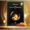 JMsolution - Active Golden Caviar Nourishing Mask 30ml - 10