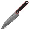 FINTISO Chef Knife 8 Inch, Professional 67-Layer Damascus Stainless Steel