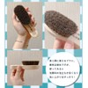 Sakai Sangyo Neck and Face Brush, Horse Hair, Soft, Comfortable,