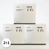 Anua Home And Kitchen Product Clear Pack Sheets 70 3