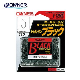 Owner (Owner) Just One Black Hooks Fish Hook