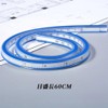 YUHENGCT Flexible Ruler, Curved Ruler, 23.6 inches (60 cm), Snake