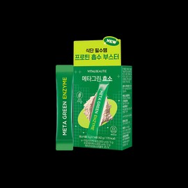 Vital Beauty [바이탈뷰티]메타그린 효소 14입 [Vital Beauty] Metagreen Enzyme 14 Pouch