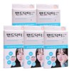 Band Doctor Sure Derm S 33 Sheets 5 Wound Regeneration