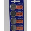 SONY CR2025 LITHIUM 3V BATTERY 4 Pcs