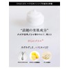 Hydroquinone Soap, 3.5 oz (100 g), 1 Piece (100 g),