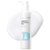 Dr. Different First Cleansing Milk, 1 unit, 200ml / 닥터디퍼런트 퍼스트 클렌징 밀크, 1개, 200ml