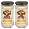 Rao's Homemade Alfredo Sauce 15 oz. Jar (Pack Of 2)