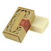 Bodhi® Natural Soap Coconut 100 g with Plant Extracts and