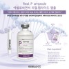 Essello B&C Real Peptide Ampoule 60ml / 에쎌로비앤씨 리얼 펩타이드