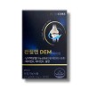 Nutricore Joint DEM 900mg x 30 tablets / 뉴트리코어 관절엔