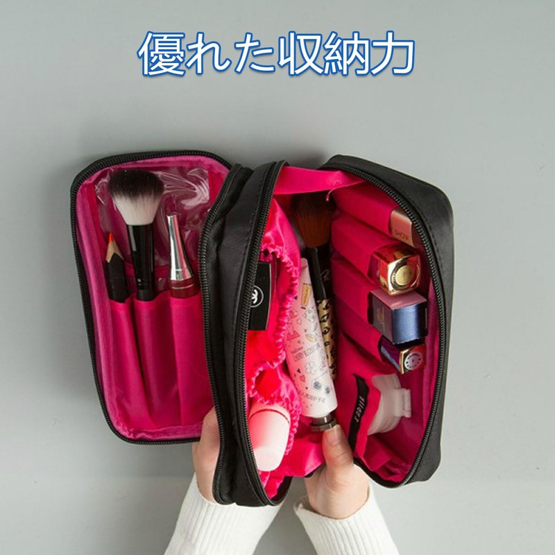 Ginhkok Makeup Pouch, Large Capacity, Dividers, Small Items, Pouch, Cosmetic
