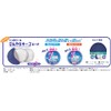 Chateau D'Or Cool Ring Neck Cooler Cool Neck Ring PCM