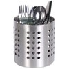 Ikea Ordning Flatware caddy, stainless steel