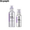 DR.PEPTI Peptide Volume Master Essence 50ml/150ml, Type:150ml