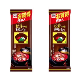 Matsutake Mushroom Soup 8Bags x 2Pacs Japanese Instant Soup Nagatanien,With MAIKO sticker Pio big bazar