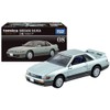 Tomica Premium 08 Nissan Silvia