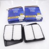 Premium Guard 2 Pack Premium Guard Air Filters PA6061 CA10802