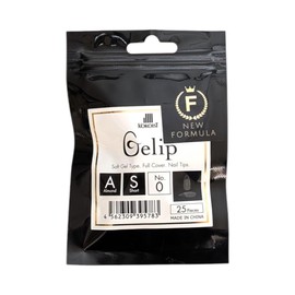 KOKOIST Jerry AS Almond Short #0 25P