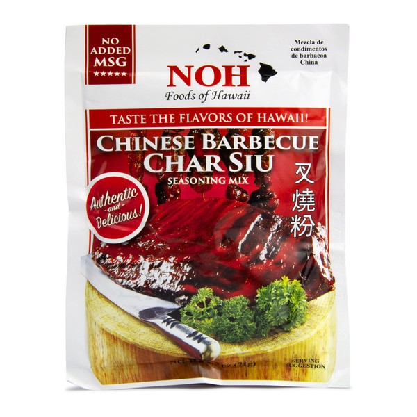 NOH Chinese Barbecue (Char Siu), 2.5-Ounce Packet, (Pack of 12)
