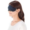 Lucky Ship 3D Eye Mask, Night Blue, Approx. 7.5 x