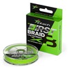 Intech First Braid X8 Braided Fishing Line 150m