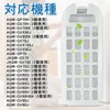 YONGDING Washing Machine Lint Filter Aqua Washing Machine Lint Filter