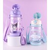 Everyday Delights Kuromi Water Bottle Double Covers with Straw and