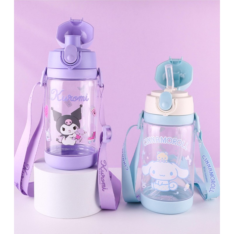Everyday Delights Kuromi Water Bottle Double Covers with Straw and