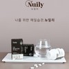 뉴일리 Newly Real Beta Glucan 60 tablets, 3 units /