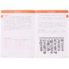 Franklin Planner Organizer, 1 Page a Day, January 2026 Start,