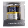 Genuine Parts 15 Twin Power SW 5000XG Spool Set Part