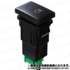 LED Position Push Switch ON OFF A Type Various Marks