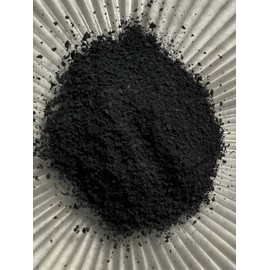 Shungite - 1mm and Smaller Powder - 100% Crystal Life+Love! Cleansing Charging Forever! 1mmp (1 Pound)