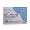 Kokuyo clear case card case Environment, B6 kuke – br-3056 N