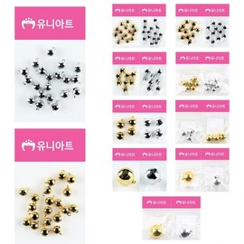 Assorted Mini Gold & Silver Bells (16 Types) Mini Bell 28mm Gold 5ea