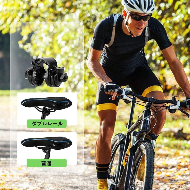 OUXI Bicycle Saddle, Buttockless Cushion, Super Thick, Memory Foam, Shock