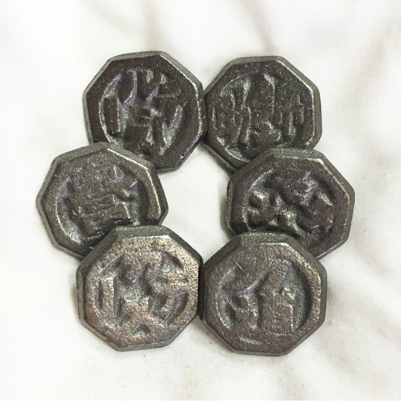 Vegoma Set (Peo-sama) For Advanced Users *Large Vegoma