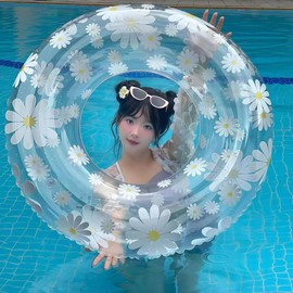 Float, O Shape, For Adults, Cute Daisy Pattern, For Water Play, Float, Ocean Series, Swimming, Pool, Beach, Sea Bathing, Swimming, Summer Vacation, Outdoor Leisure Equipment (100# with Handle)